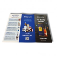 Essencia Brochure A4 DLE  - Bundle of 50 (limit 1 per order)